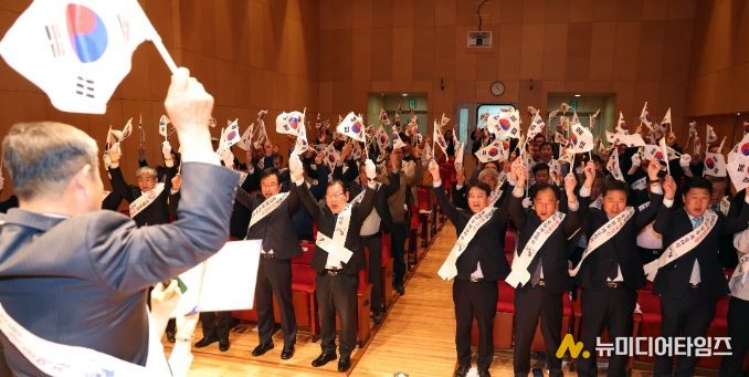 4.4 만세운동 기념행사