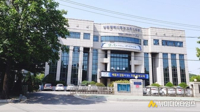 인천동부교육지원청