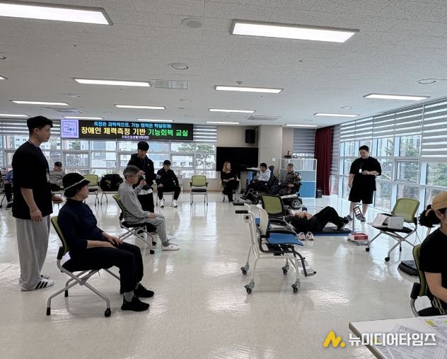 장애인 맞춤형 건강 증진 사업 ‘활기’