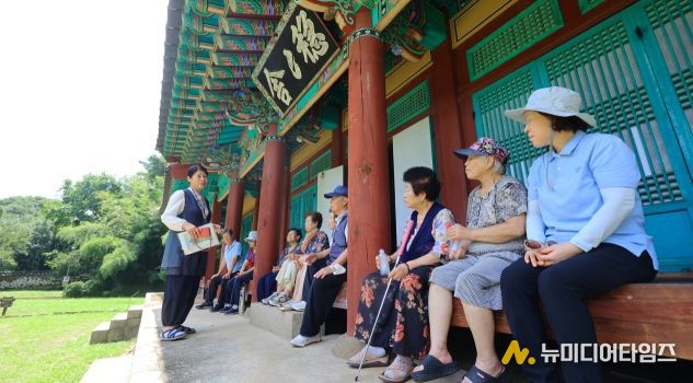 온온사 역사문화산책 모습