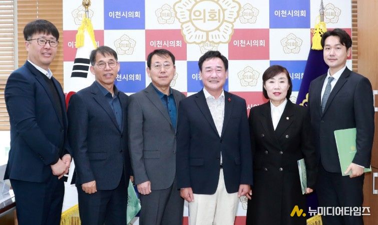 이천시의회, 2025회계연도 결산 검사 위원 위촉