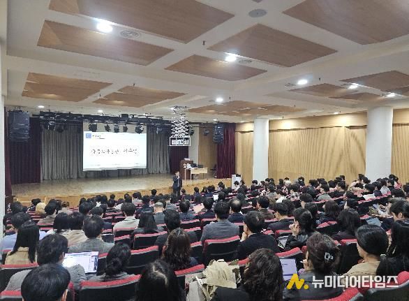충남교육청, 학생평가 담당자 300명 대상 연수 운영