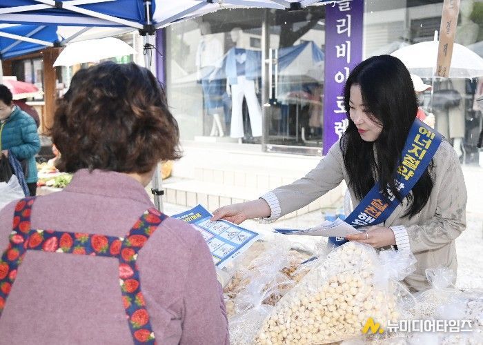 달성군, 화원시장서 에너지 절약 캠페인