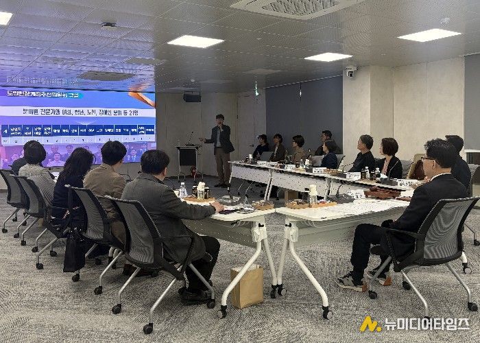 제1회 충청북도 적극행정위원회