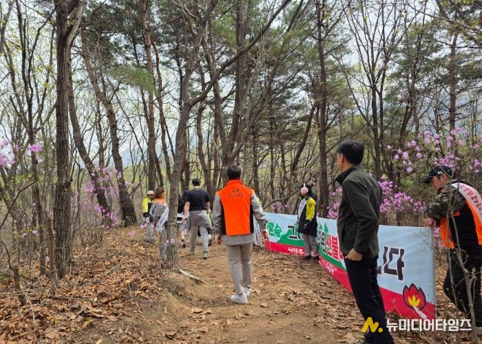 남양주시 진접읍 의용소방대, 봄철 산불예방 캠페인 실시
