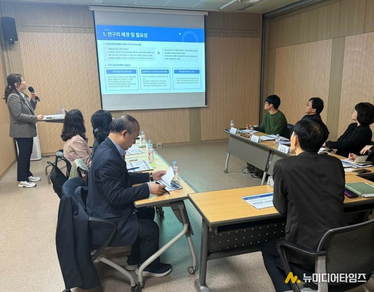 ‘제6기 성동구 지역사회보장계획 수립 연구용역 착수보고회’ 모습