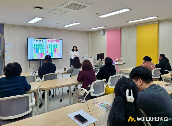 이주배경학생 위한‘한국어 예비과정(Pre-school)’
