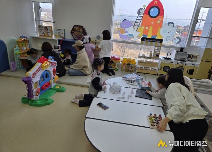 논산시 공동육아나눔터 개소