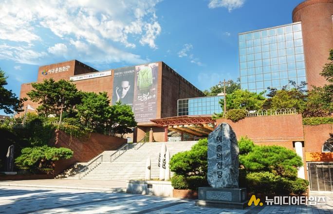 인천서구문화재단, 임원(비상임이사) 공개모집... 4월 6일부터 15일간 메일·방문·등기우편 접수