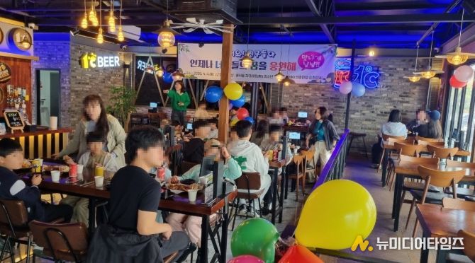 지역아동센터 청소년 35명에 정성 어린 식사 대접