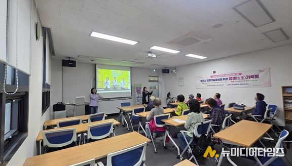 생생(生生) 기억통 프로그램