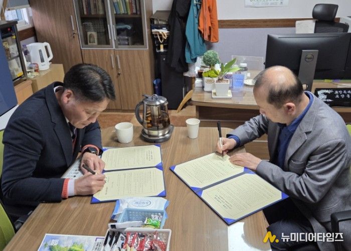 고양시 고양동, 복지 사각지대 해소 위해 오금리교회와 업무협약 체결