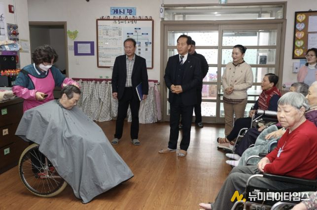 전도성 부군수 복지시설 방문 사진