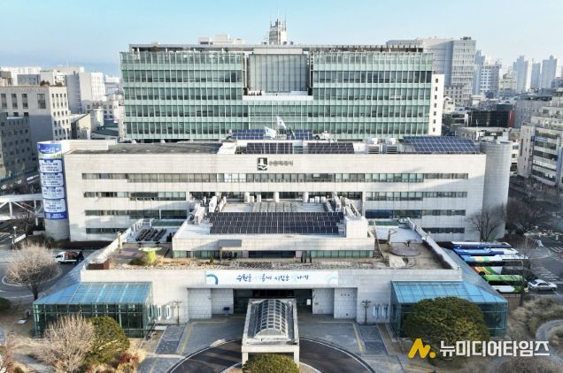 수원특례시청사