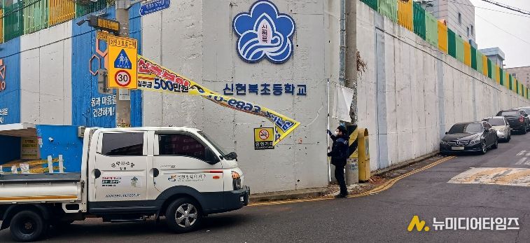 인천 서구, 개학기 학교 주변 불법광고물 집중정비 실시... 통학길 안전 지킨다