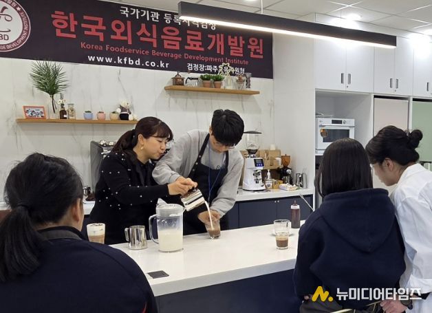 파주교육지원청, 2026 미래형 특수교육대상학생 진로직업교육 'Role go Job go(놀고잡고)' 본격 시동