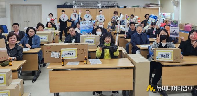 ‘2026년 자원봉사 단체 물품 지원 전달식’