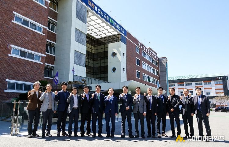 대전시, 기능경기대회 현장 점검