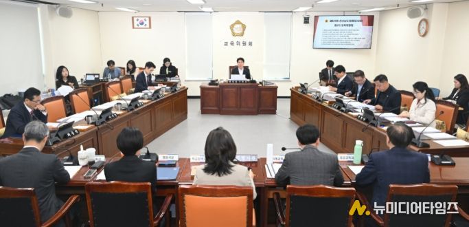 교육위원회, 선거전 마지막 의안 심사