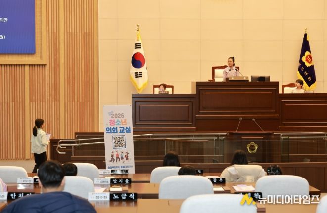 청주 사천초등학교 학생들 1일 도의원 의정체험