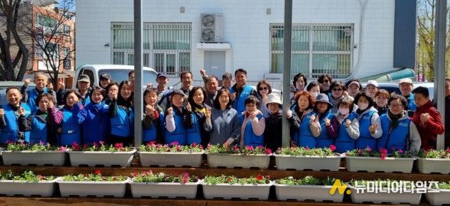 고양시 대화동, 2026년 봄맞이 초화 식재 행사 개최