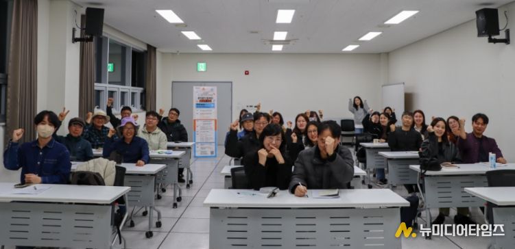 2026 도시탐사 프로젝트 <콩닥콩닥 탐사단> 선정 단체 워크숍