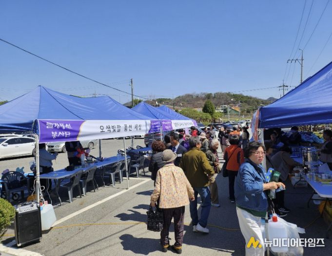 대술면 한마음 이동전문봉사의 날 행사 모습