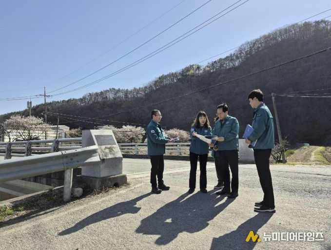 인명피해 우려지역 점검 사진