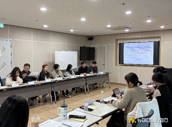 금산군, 제2차 통합지원회의 개최