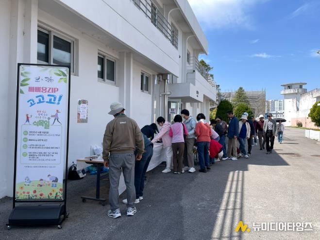 “교도소 담장 너머 봄이 피었습니다.” 장흥군 빠삐용Zip, 식목일 행사 성료