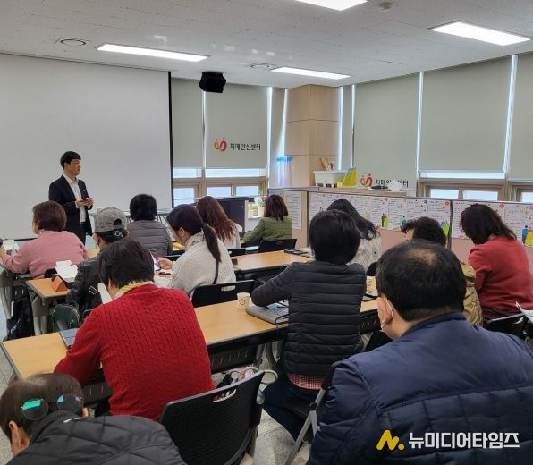 치매 환자 실종 예방 ‘배회감지기 대여비 지원사업’ 본격 시행