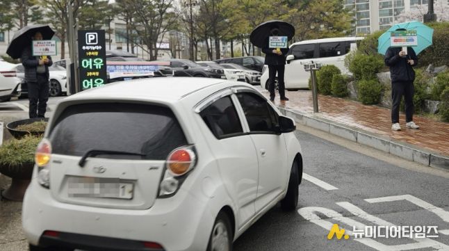 수원시청소년청년재단, ‘탄소중립 실천’ 위한 차량 2부제 및 5부제 동참