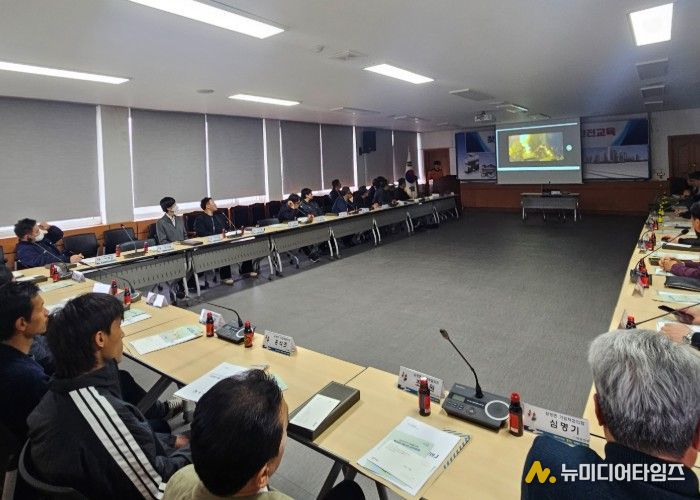 음성군, 찾아가는 기업 화재 예방 안전교육 실시