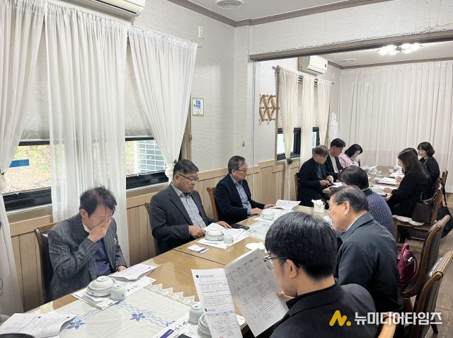 충북도, 중동사태 관련 화장품기업과 소통 간담회 개최