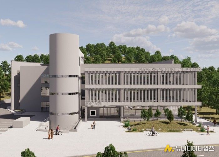 백석도서관 리모델링 사업 조감도