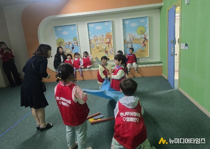 중원교육문화원, 2026. 상반기 체험동화마을 운영