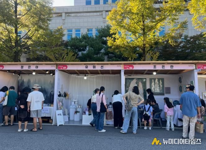 2025년 대전 서구 아트페스티벌 마켓 사진