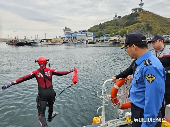 울진해경, 구조역량 강화 특별훈련 실시(4.9.울진해경제공)