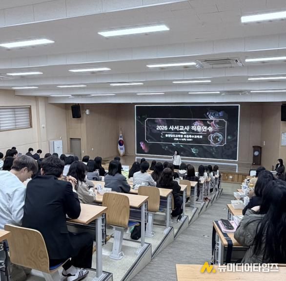 충남교육청, 학교도서관, 수업의 중심으로