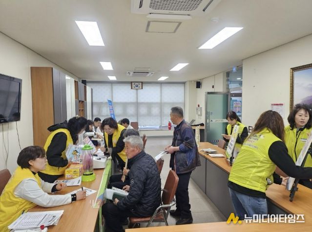 건강한 직장, 행복한 일터 만들기