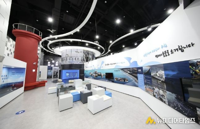 유류피해극복기념관