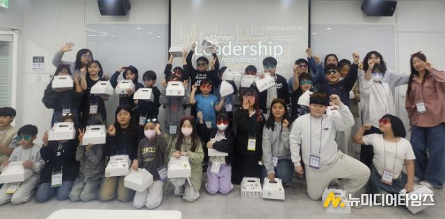 시흥시 소래너나들이센터, 소래초 리더십 캠프 운영 성료