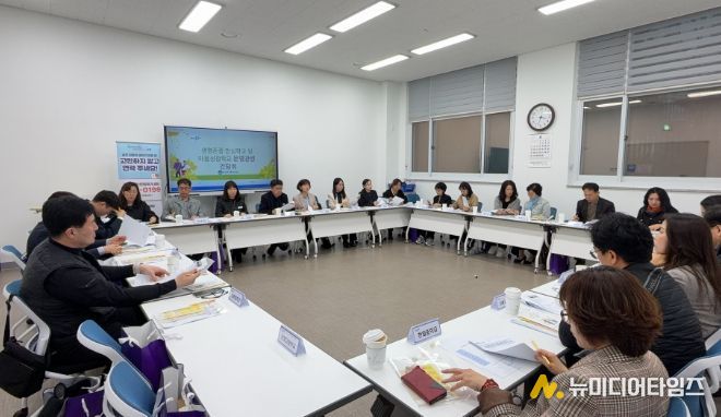 ‘생명존중 안심학교’