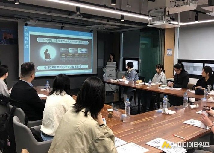 청년 시민홍보단 ‘똑똑이’ 발대식