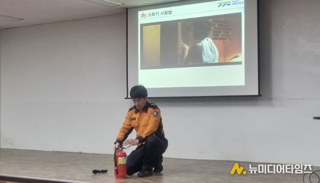 의왕시, 2026년 상반기 민방위 기본교육 실시