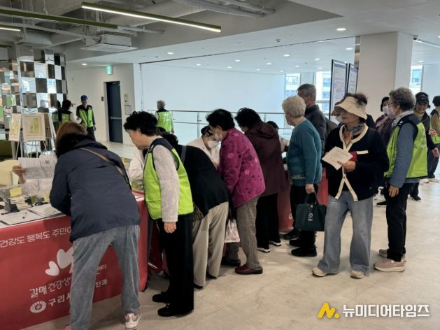 ▲구리시 갈매건강생활지원센터 ‘건강심마니’와 함께하는 혈당 인지율 개선사업 추진