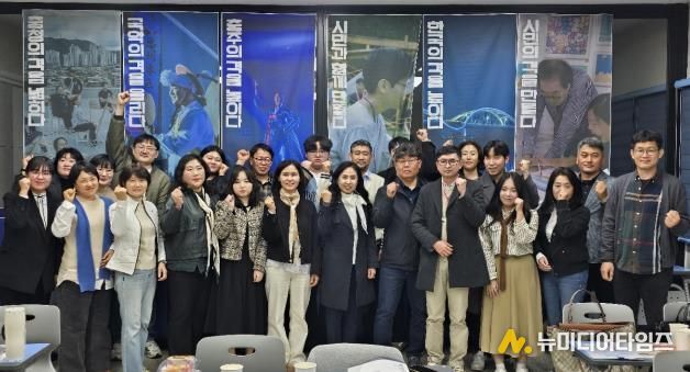 충청권 국악문화향유