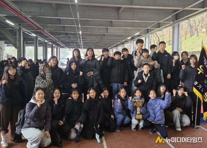 교육장배 학생 육상대회