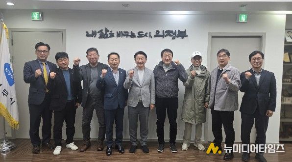 의정부시는 4월 9일 의정부시 축구협회 및 관계 공무원 등이 참석한 가운데 K4리그 의정부시 축구단 창단을 위한 기획회의를 개최했다.