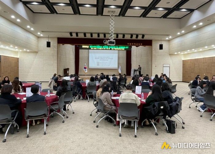 성남교육지원청, 위(Wee)클래스 상담 역량 강화를 위한 ‘권역별 수퍼비전 및 사례협의’ 시동